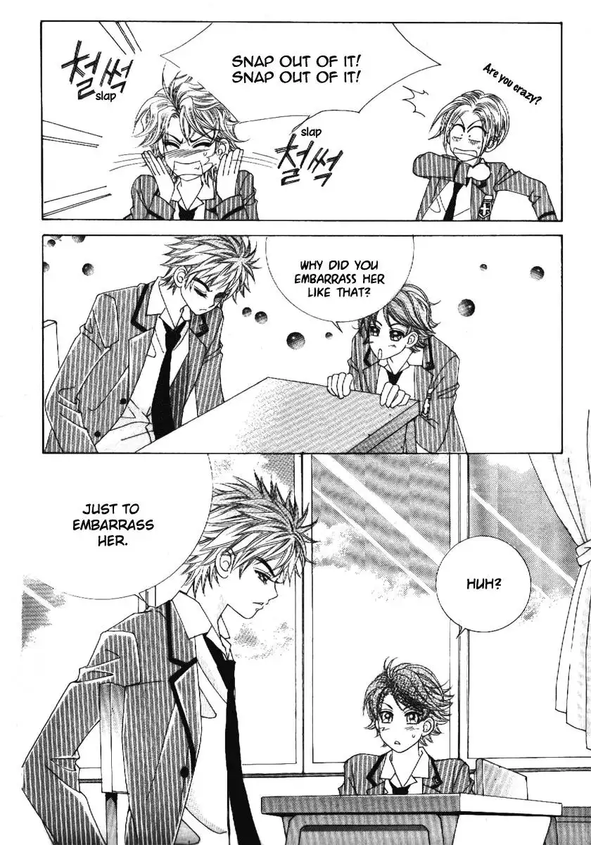 Boy of the Female Wolf Chapter 63 34